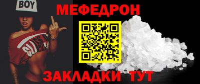 хмурый Комсомольск-на-Амуре