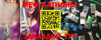 бутик Конаково