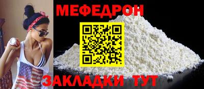 хмурый Комсомольск-на-Амуре