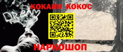 хмурый Комсомольск-на-Амуре