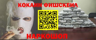 герыч Краснокаменск