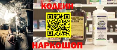 бутик Конаково