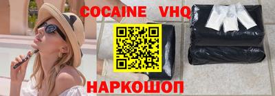 хмурый Комсомольск-на-Амуре