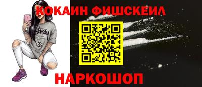 стафф Краснодар