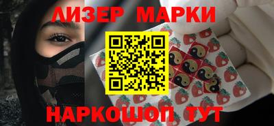 хмурый Комсомольск-на-Амуре