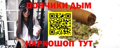 хмурый Комсомольск-на-Амуре