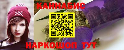 хмурый Комсомольск-на-Амуре
