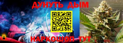 ГАЛЛЮЦИНОГЕННЫЕ ГРИБЫ Краснознаменск