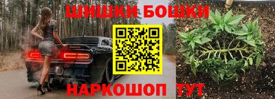 соль курить ск Коммунар