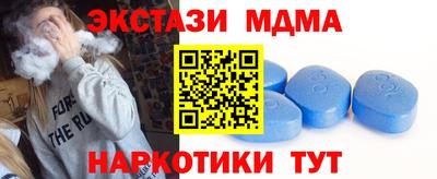 хмурый Комсомольск-на-Амуре
