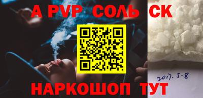 ГАЛЛЮЦИНОГЕННЫЕ ГРИБЫ Краснознаменск