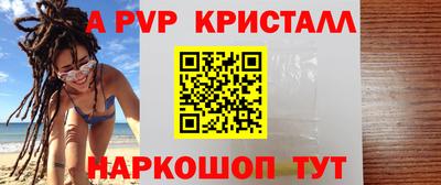 хмурый Комсомольск-на-Амуре