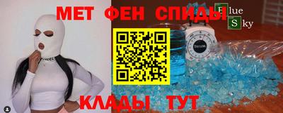 герыч Краснокаменск