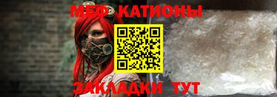 хмурый Комсомольск-на-Амуре